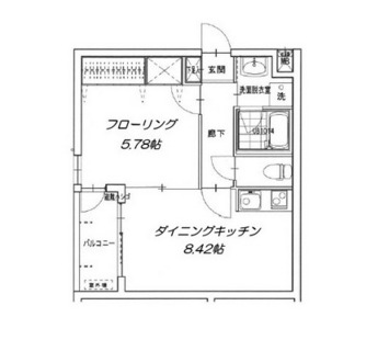 東京都目黒区八雲５丁目 賃貸マンション 1DK