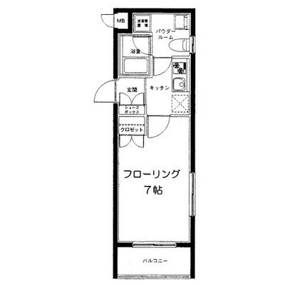 目黒区賃貸マンション・1K