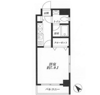 東京都目黒区下目黒１丁目 賃貸マンション 1K