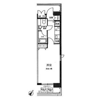 東京都目黒区上目黒２丁目 賃貸マンション 1K