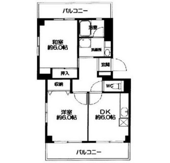 東京都目黒区中目黒１丁目 賃貸マンション 2DK