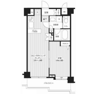 東京都目黒区目黒本町３丁目 賃貸マンション 1LDK